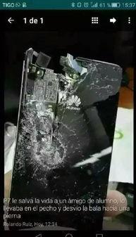 华为手机吃瓜图片大全,趣味瞬间，解锁手机生活新视角