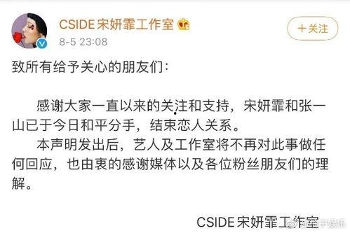 美女吃瓜文案怎么写,美女吃瓜，趣味横生