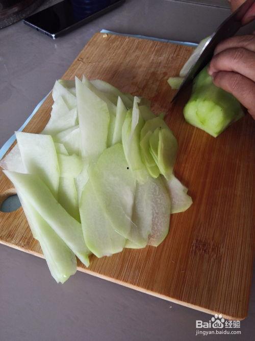 佛手瓜黄色怎么吃