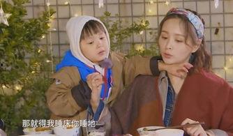 吃瓜金仔路透图,一场视觉盛宴背后的故事