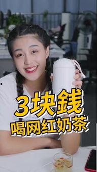 女子直播吃瓜,女子直播吃瓜，趣味横生引网友热议