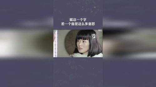 强哥带你吃瓜,强哥带你领略吃瓜界的风云变幻