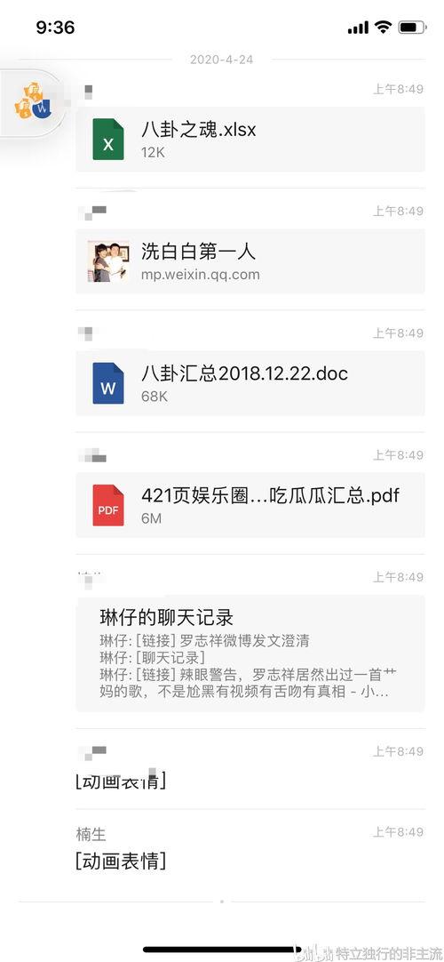 吃瓜网址合集,揭秘热门网址合集