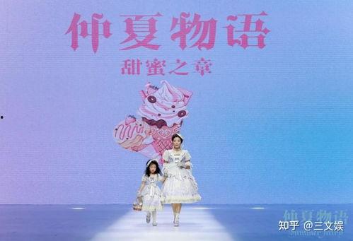 仲夏物语事件吃瓜,一场神秘事件的瓜田奇谈