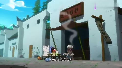 京剧猫白糖吃瓜,京剧猫白糖的甜蜜瓜趣之旅