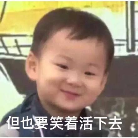 吃瓜现象搞笑,揭秘吃瓜群众的欢乐盛宴