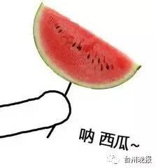 什么是吃瓜会长,为何吃瓜会长成网络文化新宠