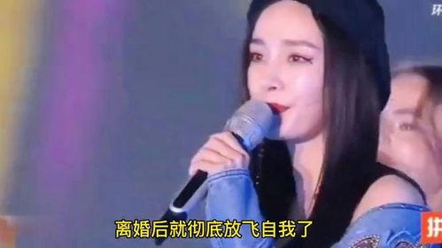 吃瓜明星人名字大全