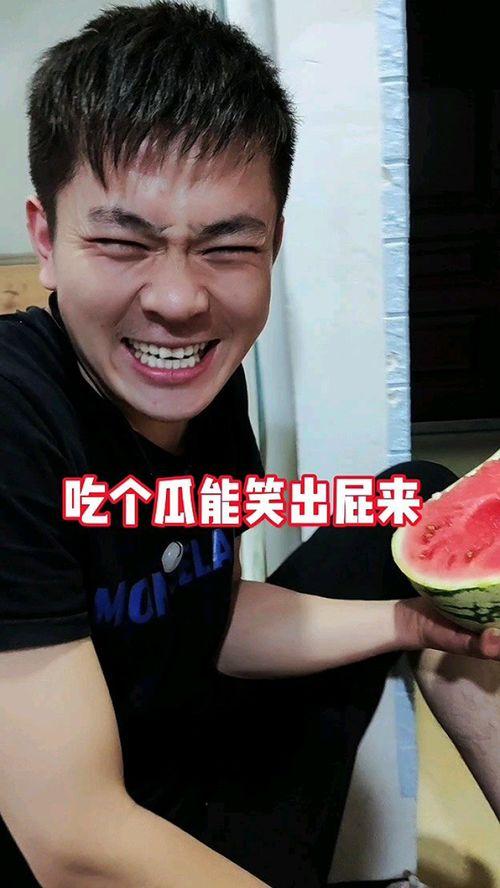 网友奇葩吃瓜事,一地鸡毛，笑料百出