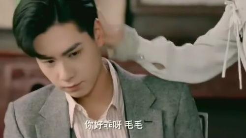 乔探长毛毛吃瓜