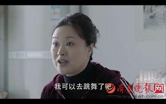 李达康吃瓜,揭秘官场风云背后的真实故事