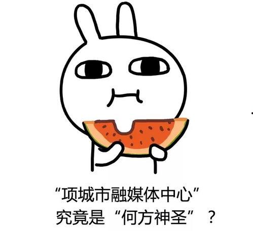 萌学园吃瓜,校园风云背后的真相