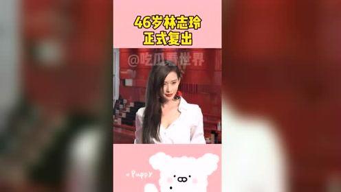 电台吃瓜频道在哪看,电台吃瓜频道，带你轻松解锁娱乐资讯新天地