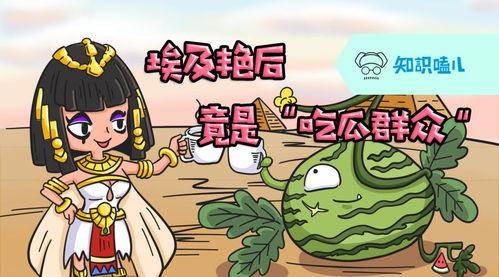 吃瓜群众必备网站,一键掌握娱乐圈动态