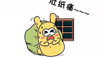 吃瓜群众护士,揭秘医疗现场的温馨瞬间