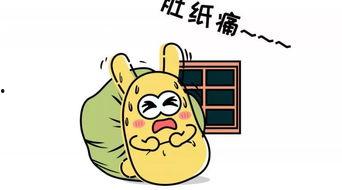 吃瓜群众哭了,吃瓜群众真情流露