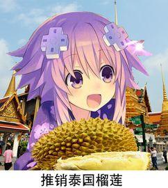 吃瓜酱最新动态,揭秘娱乐圈幕后真相！