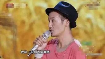 吃瓜群众歌手,用歌声传递人间烟火气