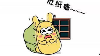 吃瓜群众1401,揭秘网络热议背后的真相