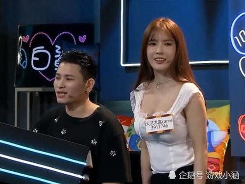 cf女主播吃瓜,揭秘背后真相与网络舆论风暴