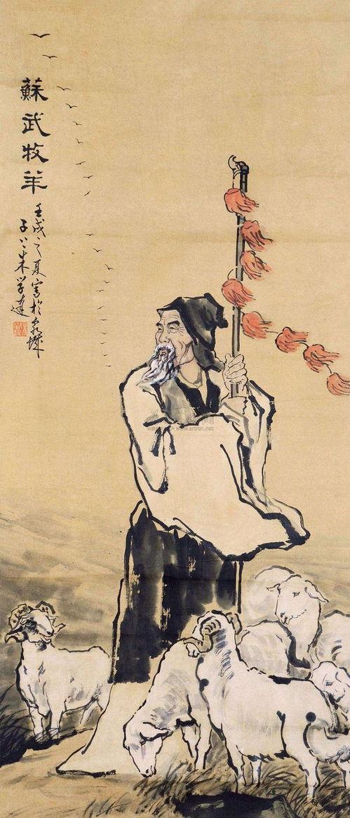 魏源吃大瓜,一场穿越时空的瓜界传奇